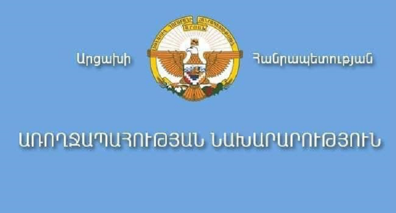 «Արևիկ» բուժմիավորում ՓԲ ընկերություն թունավորման ախտանշաններով տեղափոխված երեխաներից ևս 3-ը դուրս է գրվել. Արցախի ԱՆ