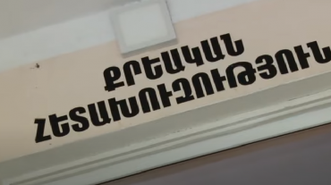 Էջմիածնում գողացել էին ջրամատակարարման համար կարևոր սարքավորումներ