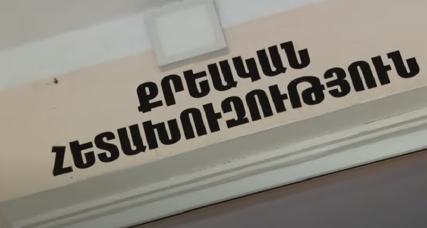 Էջմիածնում գողացել էին ջրամատակարարման համար կարևոր սարքավորումներ