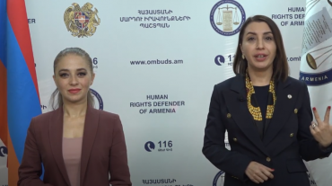 ՀՀ մարդու իրավունքների պաշտպանի ուղերձը հաշմանդամություն ունեցող անձանց միջազգային օրվա կապակցությամբ
