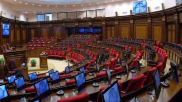 Տեղի կունենան խորհրդարանական լսումներ