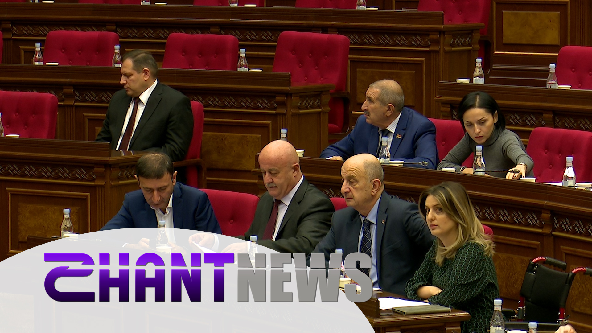 ԲԴԽ անդամի ընտրություն, եկամուտների հայտարարագրում. ԱԺ-ն սկսել է նիստերի աշխատանքը