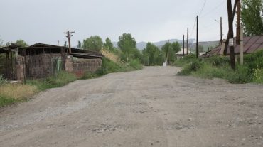  127 մլն 634 հազար դրամ՝ Շիրակի մարզի սուբվենցիոն 3 ծրագրերի համաֆինսավորման համար