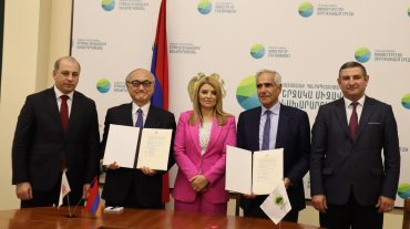 «Իմ անտառ Հայաստան» բնապահպանական կազմակերպությունը Լոռու մարզում կկառուցի անտառային տնկիների ջերմոց