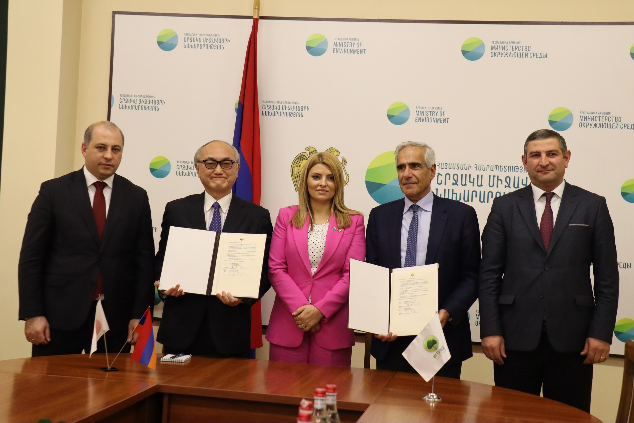 «Իմ անտառ Հայաստան» բնապահպանական կազմակերպությունը Լոռու մարզում կկառուցի անտառային տնկիների ջերմոց