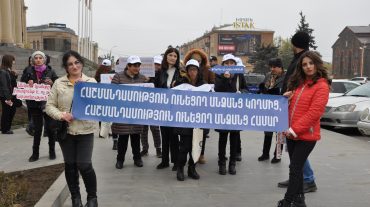 «Երբ ուղարկում ես ինքնակենսագրականդ, և եթե նշել ես, որ դու ունես հաշմանդամության կարգ, հնարավոր է, որ քեզ չարձագանքեն»․ Գյումրիում հաշմանդամություն ունեցող անձինք ակցիա են իրականացրել