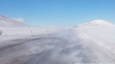 Փակ են Ամբերդ ամրոց և Քարի լիճ տանող ավտոճանապարհները
