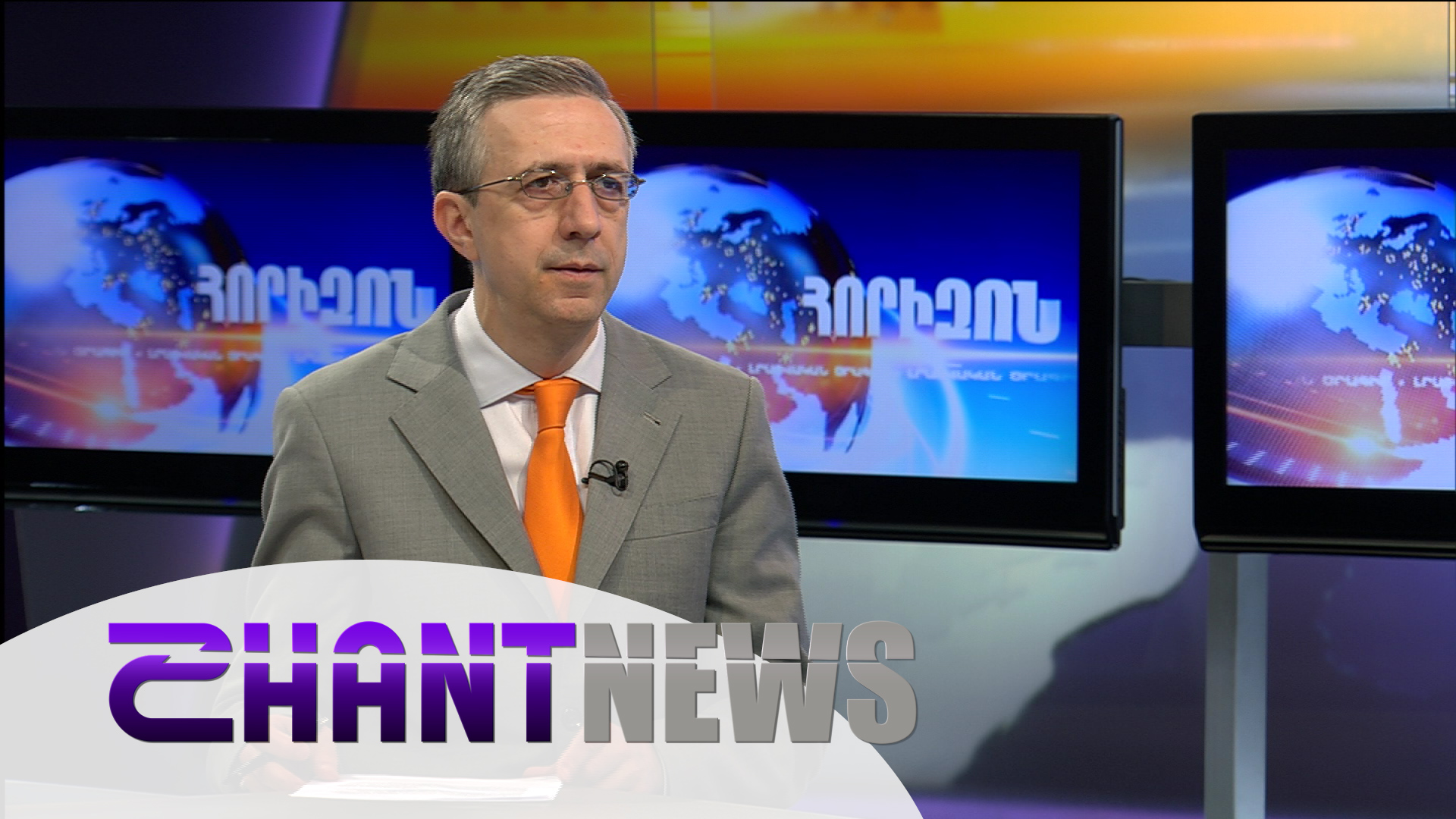 Ովքե՞ր են կանգնած Երուսաղեմում հայերի վրա կատարված հարձակումների ետևում