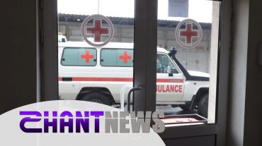 Ստեփանակերտի «Շտապ բուժօգնության» կայանն աշխատում է 24/7 ռեժիմով