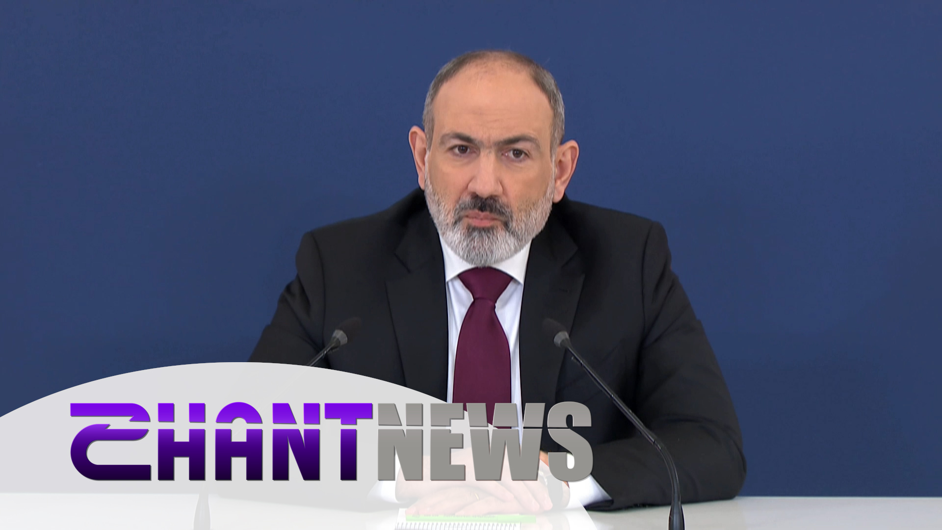 Ռուսաստանից բացի, որևէ այլ սուբյեկտ Լաչինի միջանցքում վերահսկողություն պիտի չունենա. Փաշինյան