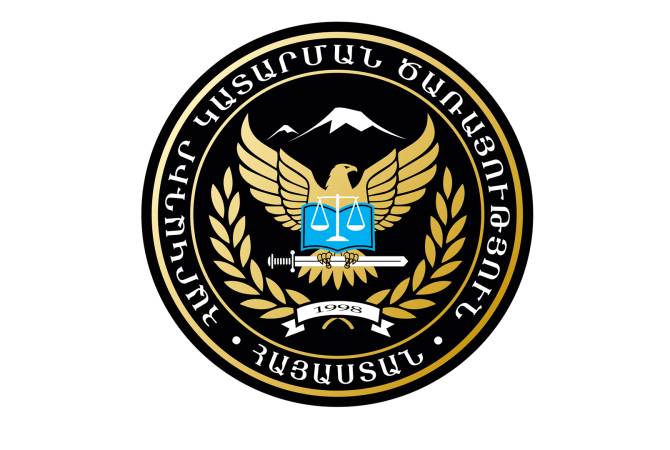 Հարկադիր կատարումն ապահովող ծառայության պարզաբանումը Ֆիրդուսում տեղի ունեցած միջադեպի վերաբերյալ