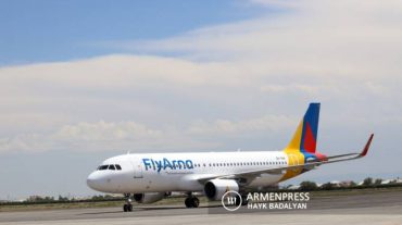 Fly Arna-ն փետրվարի 7-ից կմեկնարկի ուղիղ չվերթներ դեպի Նովոսիբիրսկ