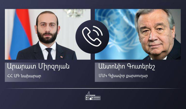 Գուտերեշի հետ հեռախոսազրույցում Միրզոյանն ընդգծել է ԼՂ-ում ստեղծված ճգնաժամի վերաբերյալ ՄԱԿ-ի հասցեական արձագանքի ու գործուն քայլերի անհրաժեշտությունը