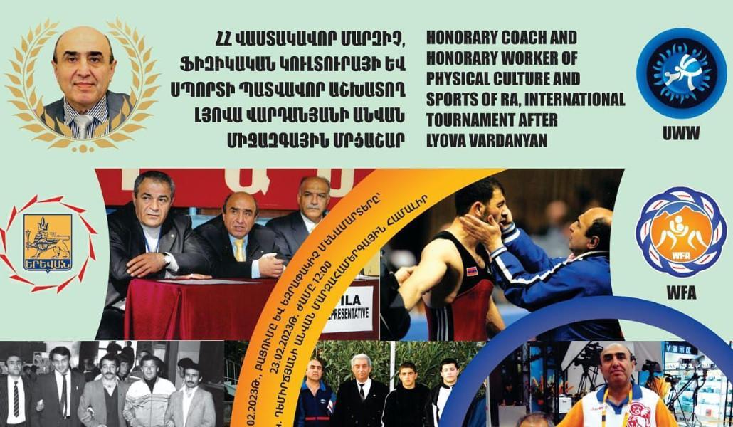 Երևանում կայանալիք ըմբշամարտի միջազգային մրցաշարին կմասնակցի առնվազն 7 երկիր