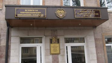 Հունվարի 20-ից Արցախում կտրոններով տրամադրվելիք ապրանքատեսակները կբավականացնեն բոլորին. ԱՀ ԳԳԱ հիմնադրամ