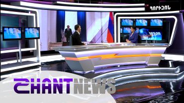 Նիկոլ Փաշինյանի ասուլիսի հիմնական շեշտադրումները. զրույց «Հորիզոն»-ի տաղավարում