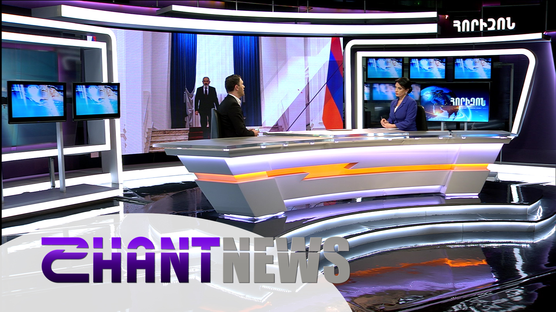Նիկոլ Փաշինյանի ասուլիսի հիմնական շեշտադրումները. զրույց «Հորիզոն»-ի տաղավարում