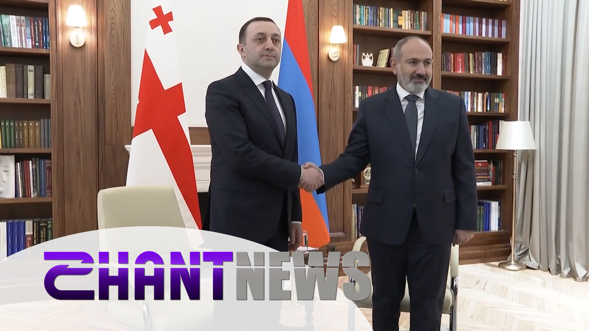 Փաշինյանն առանձնազրույց է ունեցել Ղարիբաշվիլիի հետ