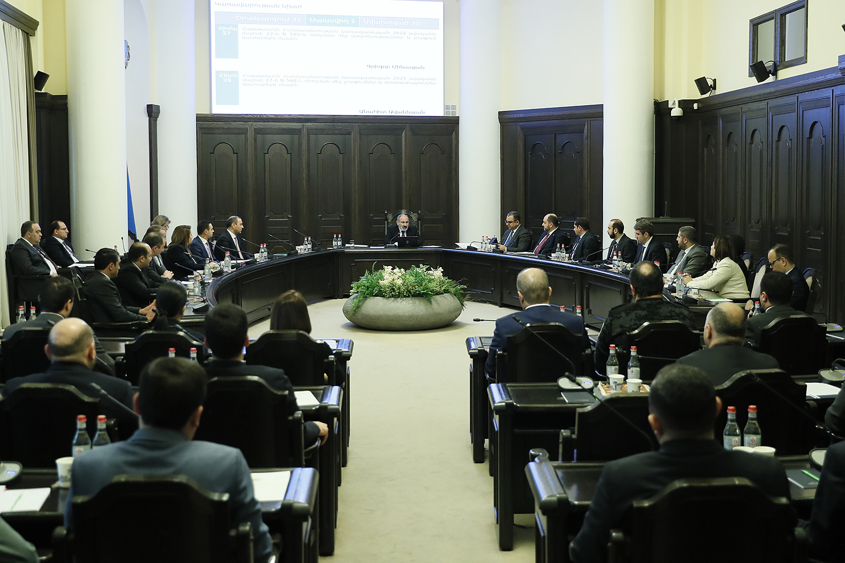 Հայաստանում էլեկրտաէներգիա սպառողին ընձեռվում է իր մատակարարողին ինքնուրույն ընտրելու հնարավորություն