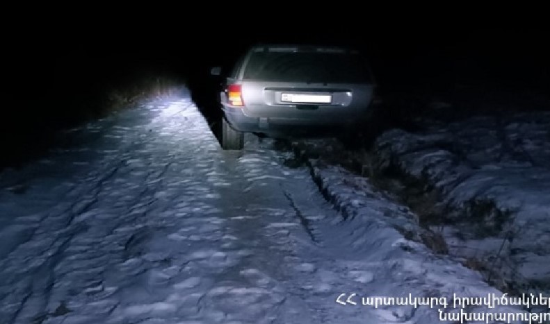 Փրկարարները հայտնաբերել են մոլորված քաղաքացուն