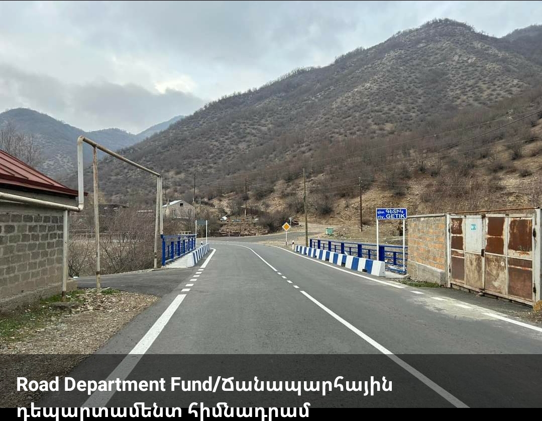 Ավտոճանապարհների վիճակը Հայաստանում