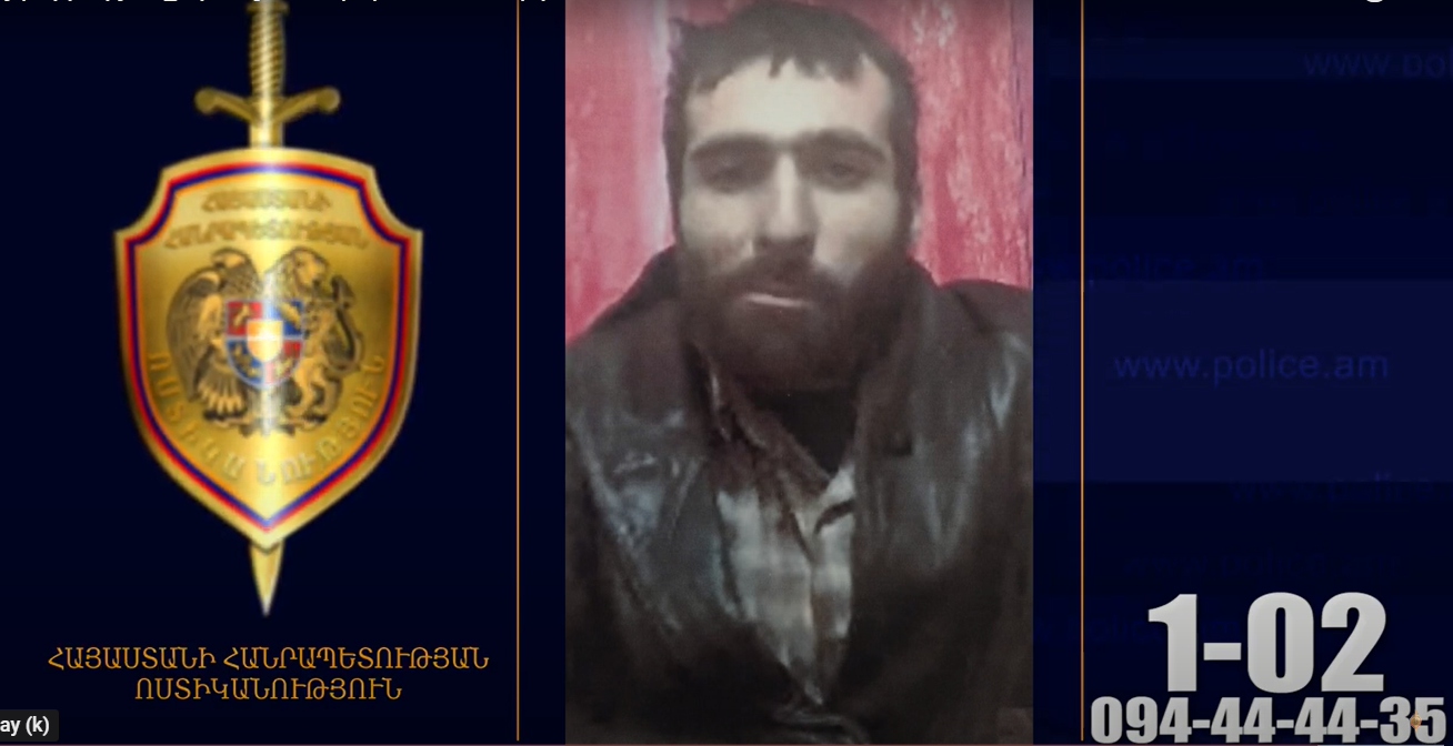 Հայկ Վիրաբյանը որոնվում է որպես անհետ կորած