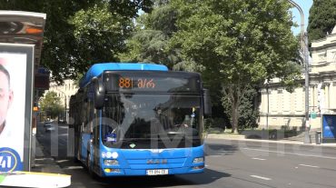 Վրաստանում հունվարի 1-ին և 7-ին հասարակական տրանսպորտն անվճար կլինի