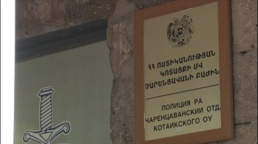 Տանը խոշոր չափերի թմրանյութ էր պահում. Չարենցավանի իրավապահների բացահայտումը