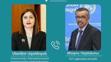 Անահիտ Ավանեսյանը ԱՀԿ գլխավոր տնօրենին է ներկայացրել Արցախում ստեղծված իրավիճակը