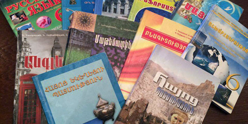 Հաստատվել է 2023-2024 ուստարվա մի շարք դասարանների երաշխավորված դասագրքերի ցանկը