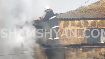 Հրդեհ Երևանում. կանխվել է կրակի տարածումը սեփական տներ