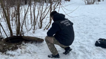 Օբնինսկում կոյուղու մեջ տղամարդուկանց և կանանց մարմիններ են հայտնաբերվել