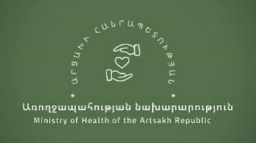 Արցախից Հայաստանի բուժհաստատություններ են տեղափոխվել ևս 6 հիվանդներ