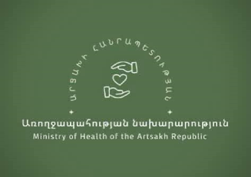 Արցախից Հայաստանի բուժհաստատություններ են տեղափոխվել ևս 6 հիվանդներ