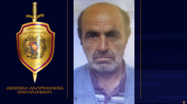 Սուրեն Ղազարյանը որոնվում է որպես անհետ կորած