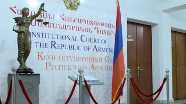 Սահմանադրական բարեփոխումների խորհուրդը հայտարարել է մասնագիտական հանձնաժողովի նոր կազմի ընտրության մրցույթ