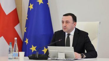 Ղարիբաշվիլին հայ ժողովրդին շնորհավորել է Սուրբ Ծննդյան կապակցությամբ