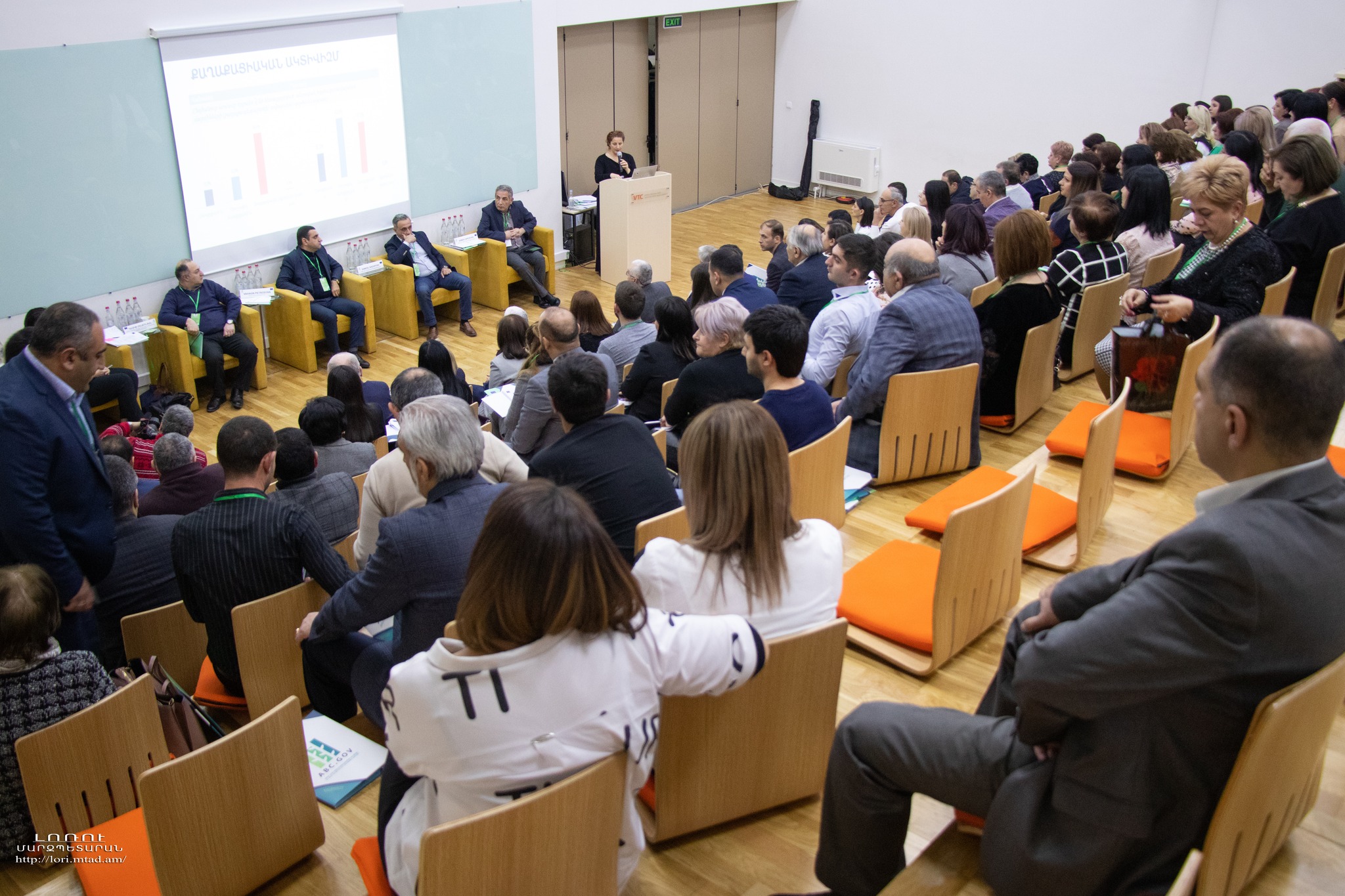 Վանաձորում մեկնարկել է «ԴԱՇԻՆՔ՝ հանուն կայուն և կանաչ կառավարման» ծրագիրը․ Վանաձոր և Գյումրի համայնքները հնարավորություն կունենան ստեղծելու աշխարհագրական տեղեկատվական համակարգեր