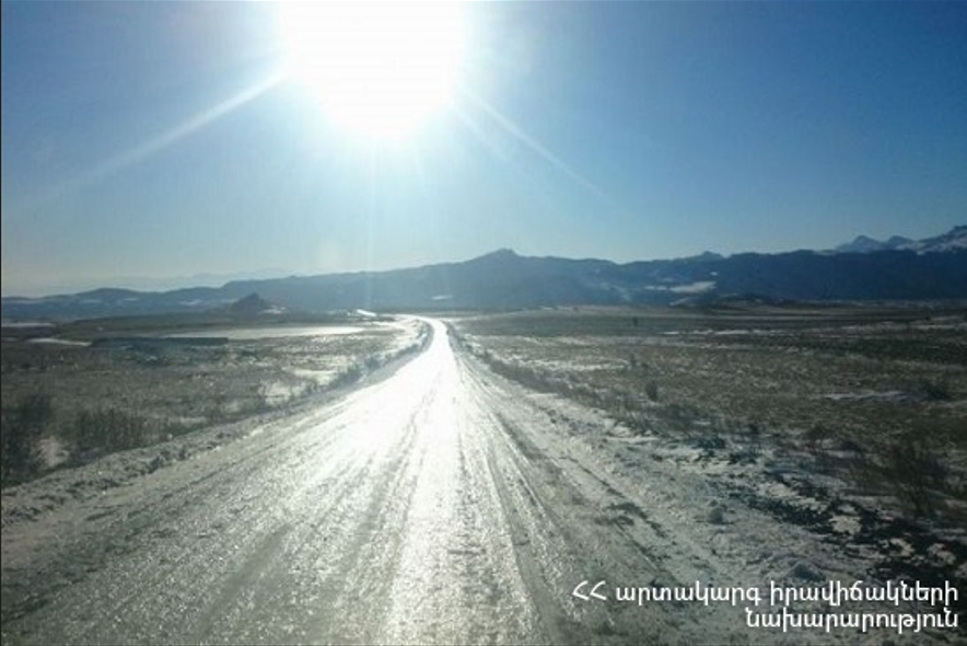 Փակ են Ամբերդ ամրոց և Քարի լիճ տանող ավտոճանապարհները
