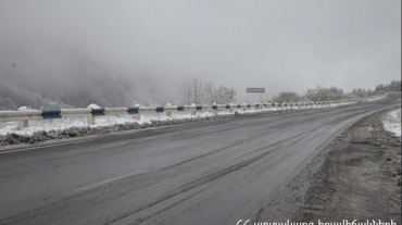 Քաջարան, Ալավերդի քաղաքներում և «Մեղրու սար» կոչվող հատվածում մառախուղ է