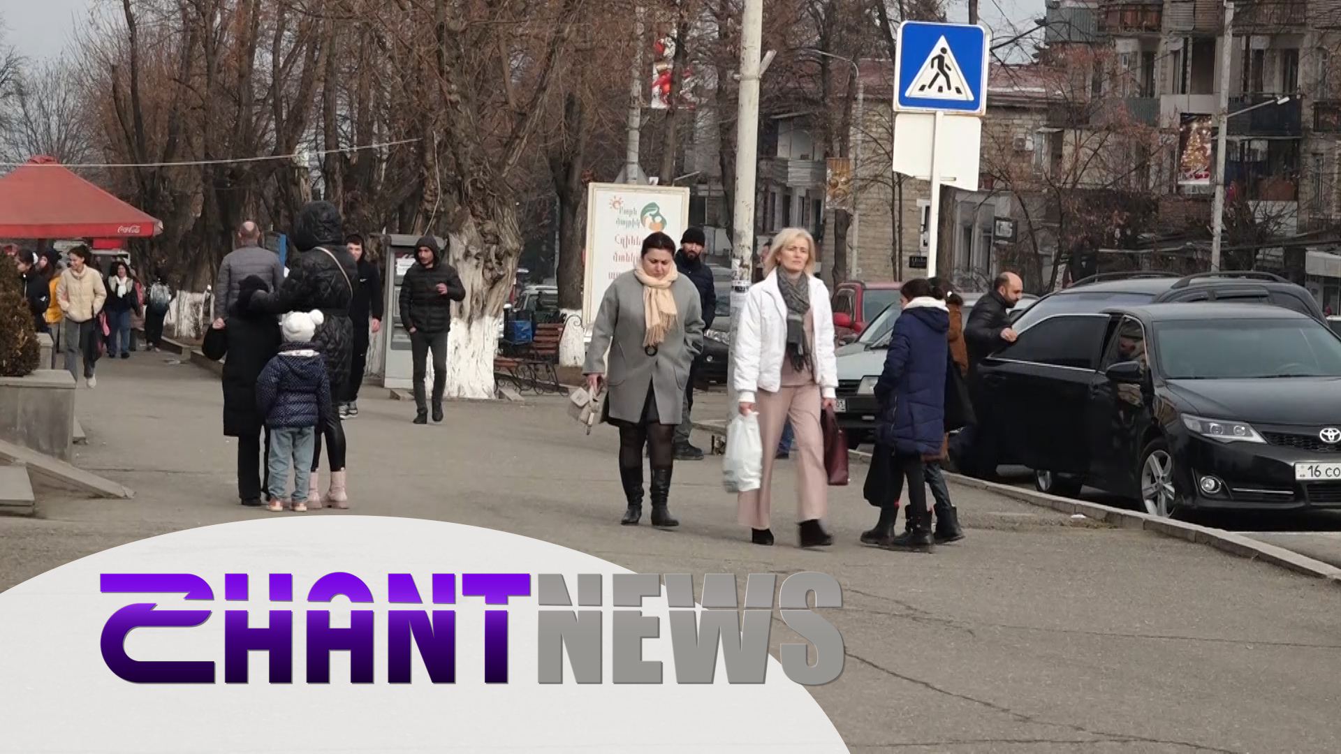 Արցախի շրջափակումն ինչպե՞ս է ազդել տնտեսության ցուցանիշների վրա