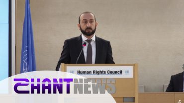 Ժնևում Արարատ Միրզոյանի կարևոր շեշտադրումները