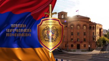 ՀՀ ոստիկանությունը հայտարարություն է տարածել ՊՆ նախկին վարչական համալիրում գործողության վերաբերյալ