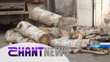 Էներգետիկ ճգնաժամ ձմռան պայմաններում. կարիքավոր ընտանիքներին Արցախում վառելափայտ ու վառարան են հատկացնում