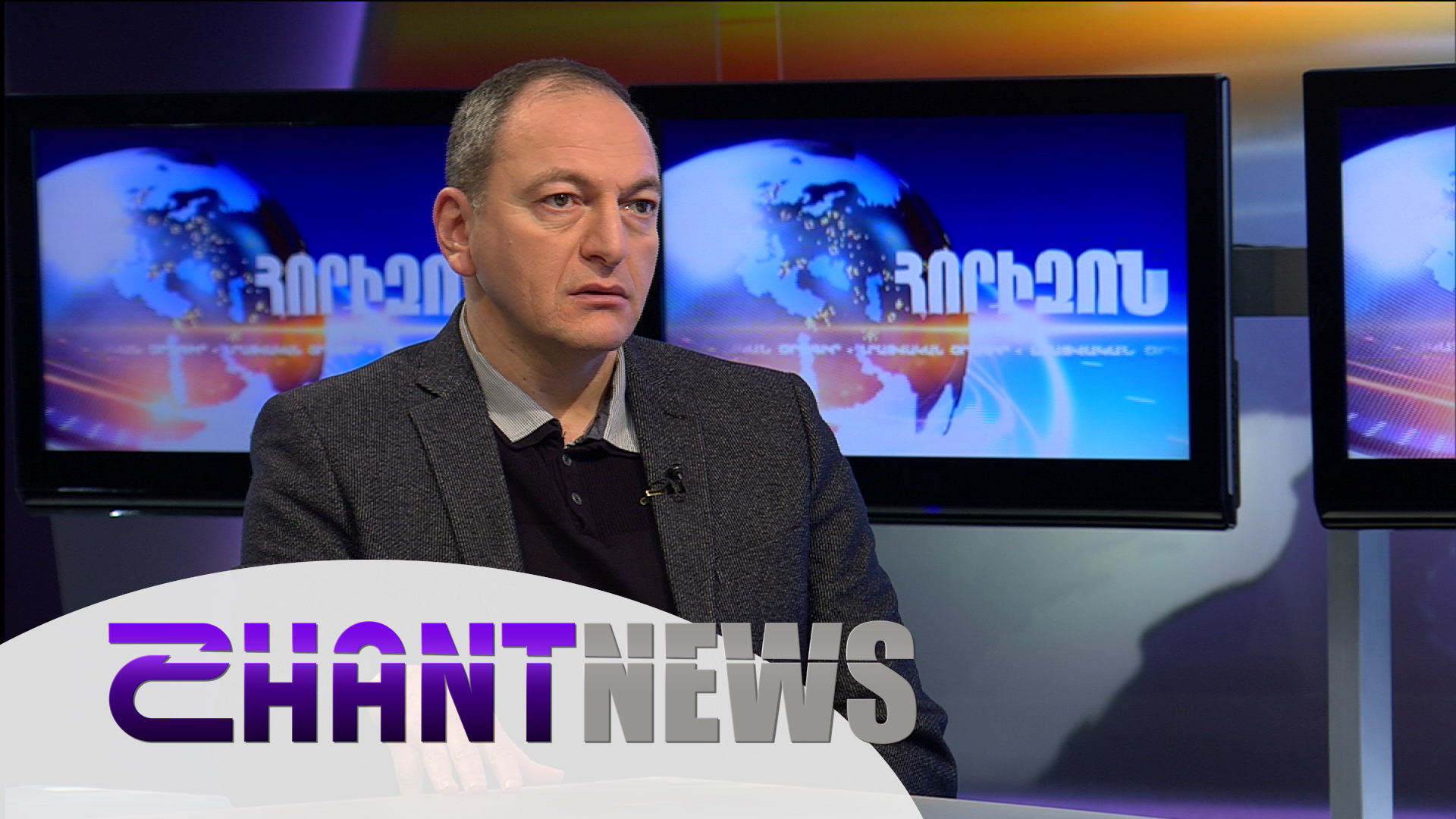 Ինչքա՞ն կհատուցի պետությունը քիմիաթերապիայի կամ սրտի ստենտավորման համար. զրույց առողջապահության ապահովագրության համակարգի մասին