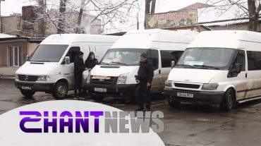 Արցախում ձնառատ օրերն էլ ավելի են բարդացնում մարդկանց առօրյան. հանրային տրանսպորտը ծանրաբեռնված է