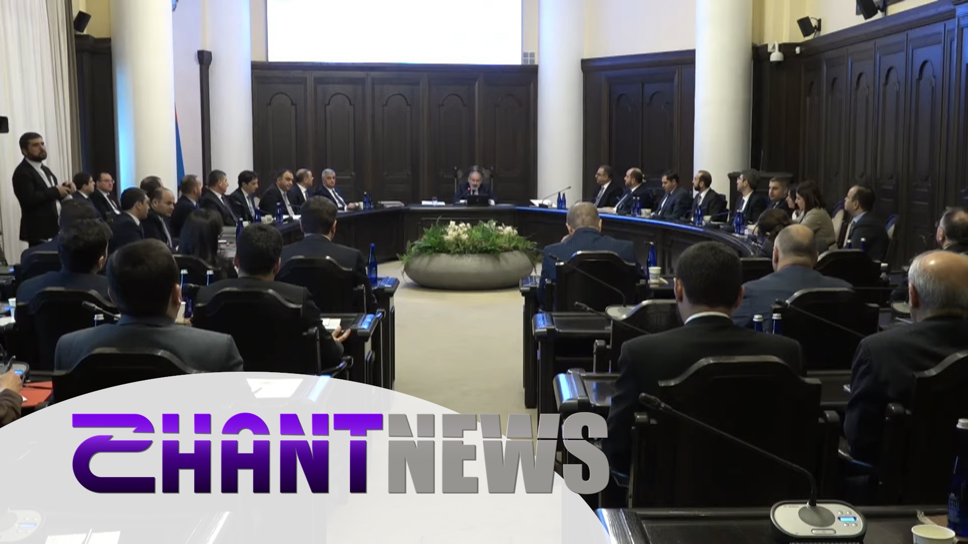 ՊՆ-ում և ԱԱԾ-ում ատեստավորման գործընթացի արդյունքում սպասվելու է աշխատավարձերի կրկնապատկում