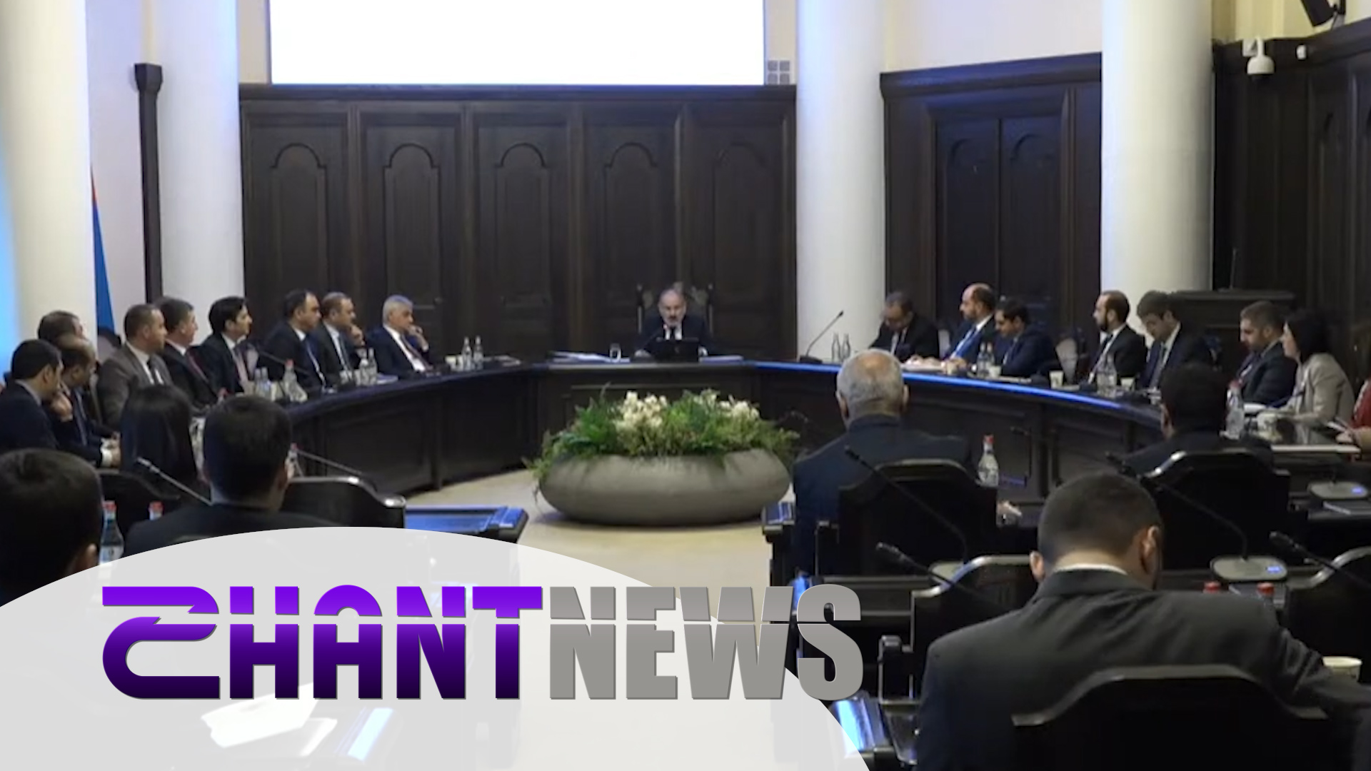 Կոռուպցիոն ռիսկերի բացառում, նոր նախագծերի հաստատում. կառավարության հերթական նիստը
