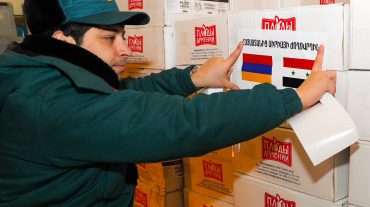 Հայաստանը Սիրիա է ուղարկել ավելի քան 30 տոննա օգնություն