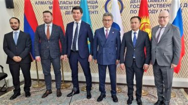 Քննարկվել են ԵԱՏՄ երկրների միջև գնումների գործընթացներում կիրառվող բանկային երաշխիքների փոխադարձ ճանաչման համաձայնագրի նախագիծը